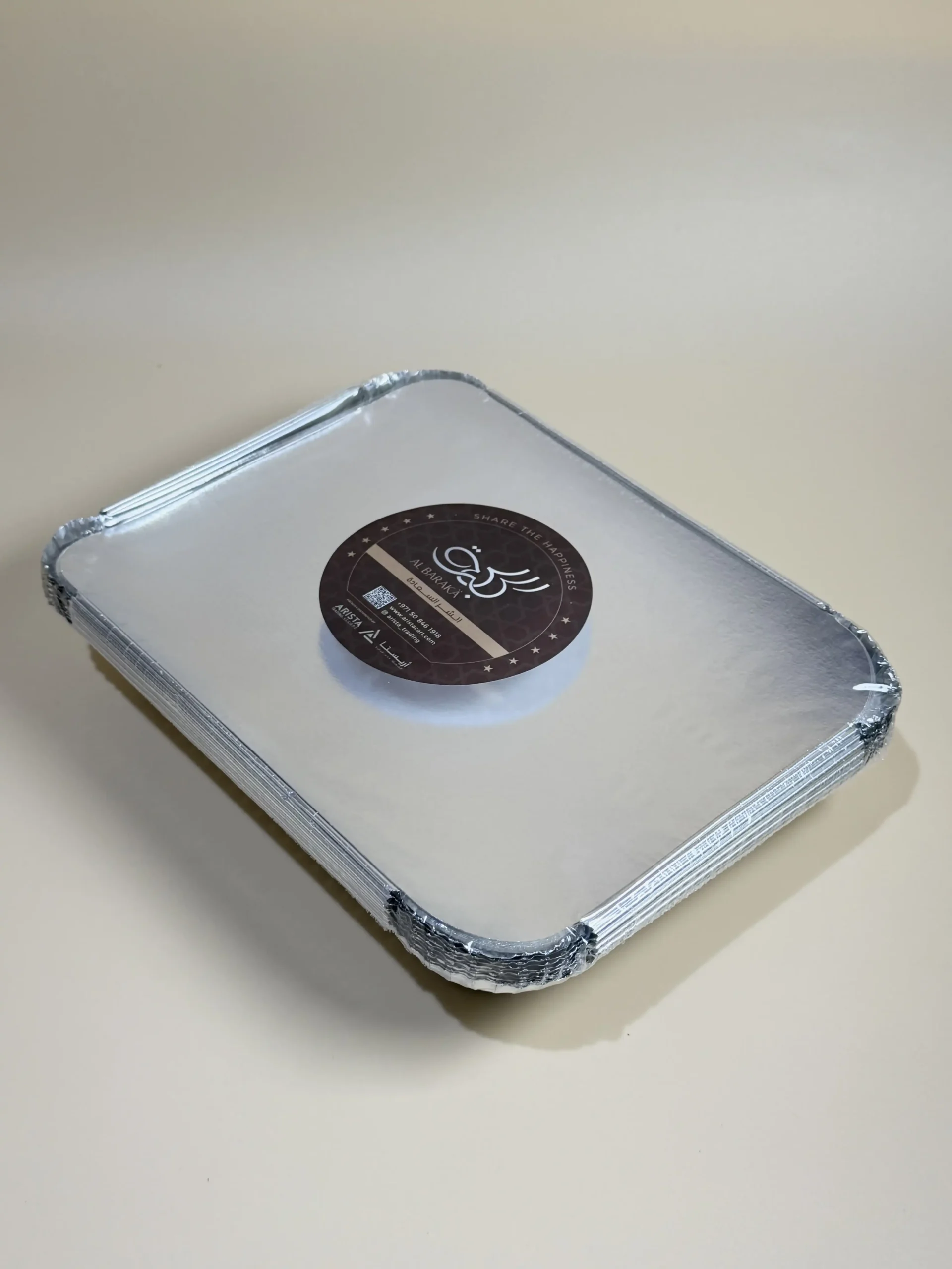 Aluminium Container