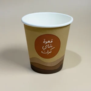 Traditional Paper Cup 6.5 OZ